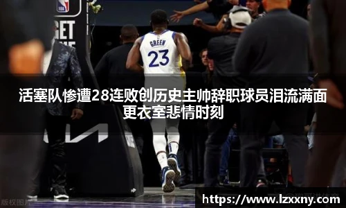 KY开元官网