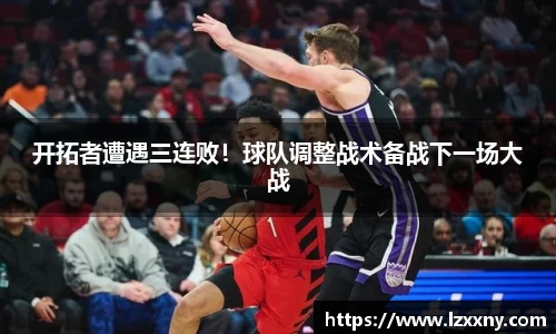 KY开元官网